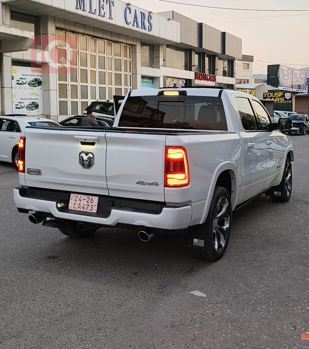 رام 1500